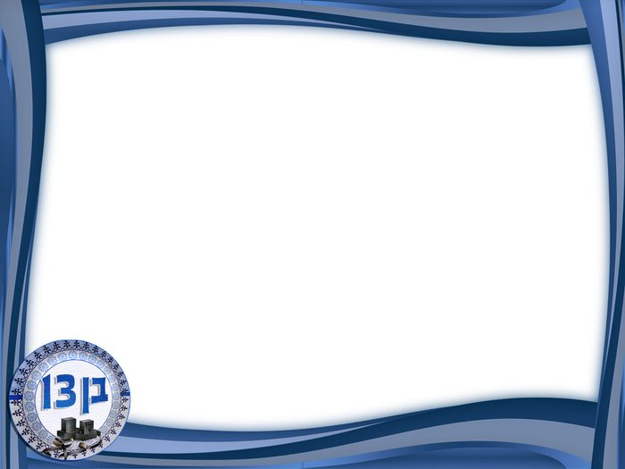 מסגרת בר מצווה 23