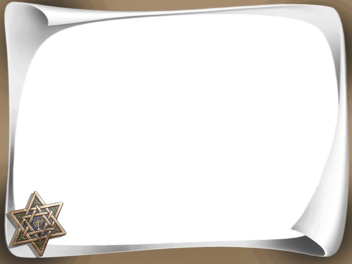 מסגרת בר מצווה 42