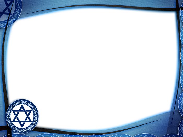 מסגרת בר מצווה 63