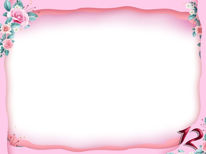 מסגרת בת מצווה 45