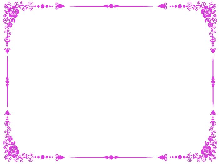 מסגרת בת מצווה 52
