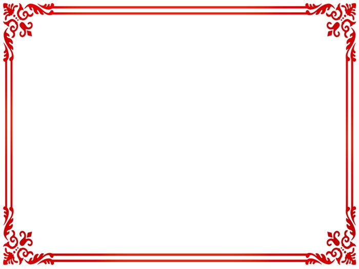 מסגרת יום הולדת 19