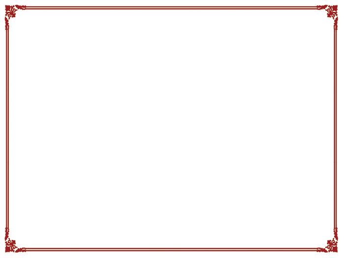 מסגרת יום הולדת 130