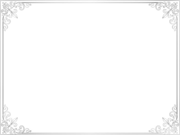 מסגרת יום הולדת 246