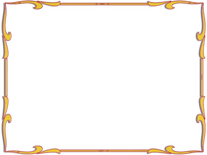 מסגרת יום הולדת 322