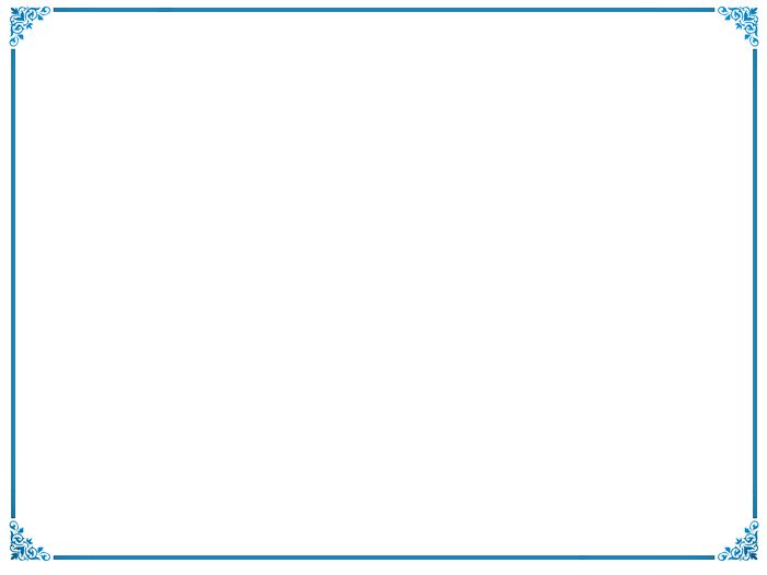 מסגרת יום הולדת 336