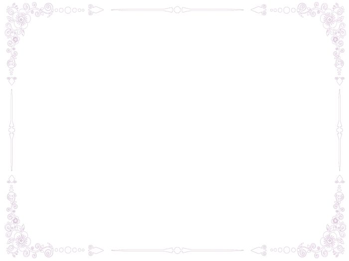 מסגרת יום הולדת 385