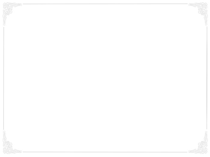מסגרת יום הולדת 488